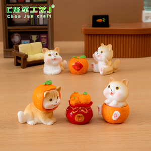 Meilleures ventes : Chunjun Landscape New Year Cute Big Kedah Orange Blind Box Accessoires pour voiture et bureau - Product Image 3