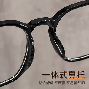 Montures de lunettes rectangulaires transparentes 19366 extra larges avec protection contre la lumière bleue, lunettes optiques pour femmes, fabriquées à Danyang - Product Image 2