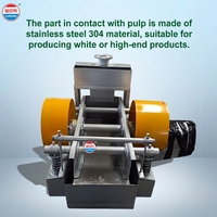 Máquina de cribado vibratoria de pulpa de papel de acero inoxidable 304 de 0.3m² para la fabricación de pulpa