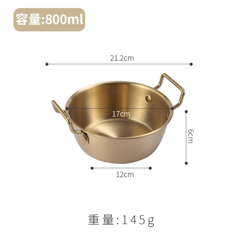 17cm round snack basket (gold)