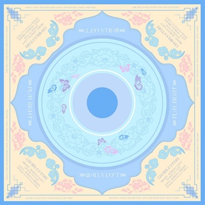 QIU Wholesale American Mahjong <b>Table</b> <b>Mat</b> with Vibrant Pink Mandala Floral Design Non-slip Rubber Game Pad for NMJL Players - Product Image 3