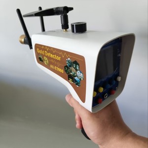 GR2000 Metal Detector Deep Search Gold Silver Gemstone Detection Adult Use Plastic White 4KG - Product Image 3