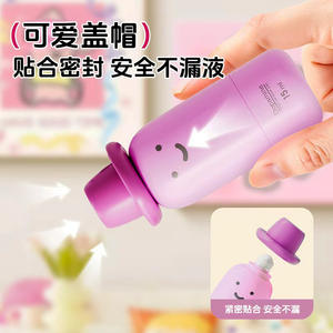 Stylo détachant à la dopamine 15 ml, nettoyant portable pour vêtements avec sangle de suspension - Product Image 2