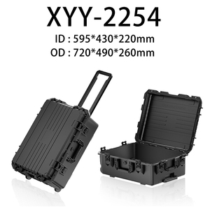 Waterproof and Moisture-Proof Plastic <strong>Trolley</strong> Case, Instrument Case, Special Packaging Case for Photography Equipment XYY-2251 - Product Image 4