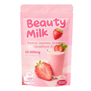 Lait de beauté à la fraise 7 jours, <span class=keywords><strong>collagène</strong></span>, blanchissant, anti-rides, élimination des taches, étiquette privée personnalisée, fournisseur mondial - Product Image 1