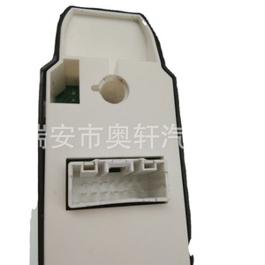 สวิตช์ควบคุมกระจกรถยนต์มาสด้า KF21-66-350 สำหรับเปลี่ยนซ่อม - Product Image 5