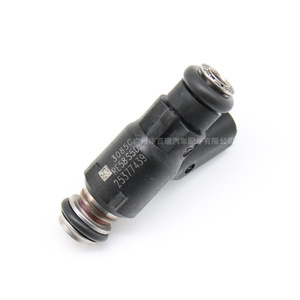 Injecteur de carburant 25377439 pour Byd F3 Jac Refine Mpv Ruifeng 2.0 2.2 4ga3, nouvelle pièce de rechange - Product Image 2