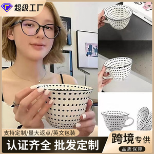 Diseño original, estilo único, perfecto para uso doméstico, ideal para Instagram, gran capacidad, ideal para desayuno, café, avena, o - Product Image 3