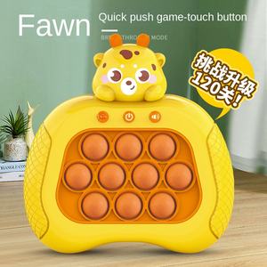 ของเล่นสำหรับเล่นเกมมีไฟสีรุ้งพร้อมตัวควบคุมเกมแบบใช้มือจับของเล่นฝึกประสาทสัมผัส - Product Image 4