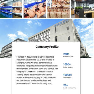 DARHMMY Mannequin de RCR adulte professionnel en PVC demi-corps pour la formation aux premiers secours - Product Image 5