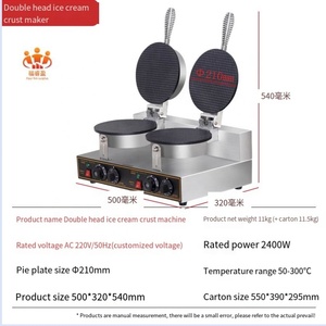 Máquina Comercial Pequeña de Alta Calidad para Conos de Helado de Doble Placa y Rollos de Pollo con Waffles al por Mayor Otras Máquinas de Snacks - Product Image 6