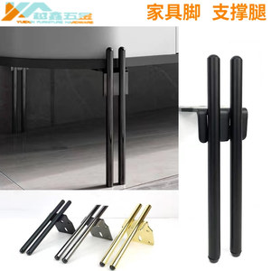 Patas de Soporte para Muebles, Patas Ajustables en Altura, Patas de Metal Negro para Gabinetes, Sofás y Mesas - Product Image 2