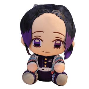 Fugang Yiyong Ghost Killing Blade Series Columna inflamatoria <span class=keywords><strong>Animat</strong></span> Figura de peluche de dibujos animados Juguete Muñeco de peluche Colgante y regalo - Product Image 1