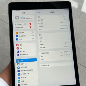 <b>Cheap</b> Price Second Hand <b>I</b>-<b>pad</b> 9 A13 Clip Tablet Computer Wifi Version 10.2 Inch Screen 9 9 9 9 - Product Image 3