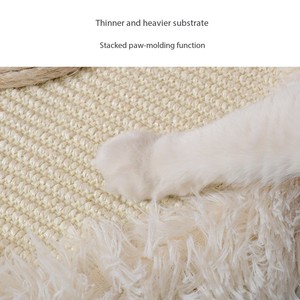 Sang Trọng Hiện Đại Đa Cấp Rèn Sắt Mèo Cây Nhiệm Vụ Nặng Nề Tháp Với Tầng Kim Loại Perch Nhà Cho Mèo Lớn - Product Image 3