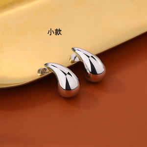 Garantía de <span class=keywords><strong>Precio</strong></span>, Aretes al por Mayor para Piel Sensible, Venta al por Mayor por <span class=keywords><strong>Kilo</strong></span>, Regalo para Hija - Product Image 4