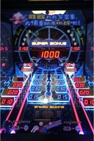 Equipement à pièces pour centres de jeux Machines de jeux d'arcade Armoires de vente en libre-service Machines de rachat planètes à roulettes