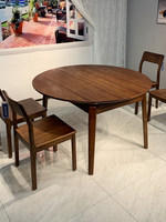 Table à manger pliante en bois massif de noyer noir NKAHS, ovale, moderne, double usage, rétractable, minimaliste, meubles de salle à manger