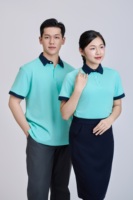 Polo Lacoste en maille à manches courtes, 200 grammes, pour impression/broderie, bleu aqua avec col marine