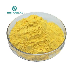 B.C.I. Suministro al por mayor de alimentos a granel de grado CAS 83-88-5 98% VB2 riboflavina-5-fosfato riboflavina vitamina B2 polvo riboflavina - Product Image 2