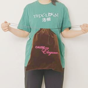 Tailles personnalisées Grands sacs d'emballage cadeau en satin Pochettes en soie pour perruques Paquet de cheveux Sac à cordon avec logo - Product Image 2