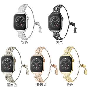 Correa de Reloj Personalizada al por Mayor de 45 mm y 40 mm para <span class=keywords><strong>Apple</strong></span> Series 3 <span class=keywords><strong>7</strong></span> para Mujer - Product Image 4
