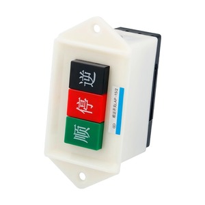 Lap 15 2 <b>Push</b> <b>Button</b> Forward Reverse <b>Switch</b> 2No2Nc 380V Screw Terminal Pc Material Machine Tool Control - Product Image 3