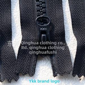 Pour No. <span class=keywords><strong>Fermeture</strong></span> éclair bidirectionnelle en résine à <span class=keywords><strong>double</strong></span> <span class=keywords><strong>curseur</strong></span> - Prise en charge des commandes d'échantillons en 7 jours - Product Image 4