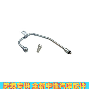 ท่อร่วมไอดีเทอร์โบชาร์จเจอร์พร้อมวาล์วสำหรับเครื่องยนต์เมอร์เซเดส-เบนซ์ M271 รุ่น 2710900477 อะไหล่ทดแทนท่อสแตนเลส - Product Image 3