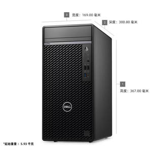 Computadora de Escritorio <span class=keywords><strong>Dell</strong></span> <span class=keywords><strong>OptiPlex</strong></span> Tower 7020MT 7020 <span class=keywords><strong>SFF</strong></span> 7020 MFF de Formato Micro, con Procesador Intel Core i3, <span class=keywords><strong>i5</strong></span> o i7 de 12.ª, 13.ª o 14.ª Generación, en su Empaque Original - Product Image 4