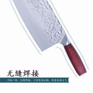 Forged cleaver, a popular live-streaming product from Yangjiang, featuring a hammered texture, no sharpening required, and - Product Image 2