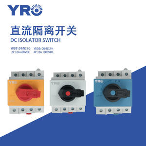 Interrupteur isolateur Yro Dc 4P 32A 1000Vdc, boîtier en plastique avec certification CE - Product Image 1