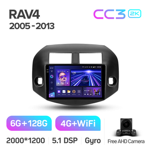Lecteur DVD de voiture TEYES CC3 2K pour <span class=keywords><strong>Toyota</strong></span> <span class=keywords><strong>RAV4</strong></span> <span class=keywords><strong>3</strong></span> 2005-2013 Lecteur DVD de voiture à navigation Android 10.2 pouces - Product Image 4