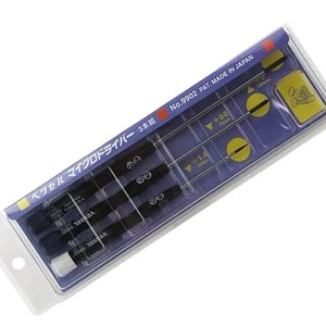 Jeu de tournevis de précision japonais 3 pièces, embouts Phillips et plats, magnétiques, en acier HSS, finition oxyde noir, pour réparation d'ordinateurs portables et d'appareils photo - Product Image 2