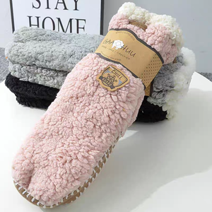 Chaussons d'intérieur chauds et épais en polaire sherpa duveteuse pour femme avec <span class=keywords><strong>semelle</strong></span> antidérapante - Product Image 2