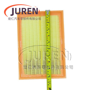 Filtre à air Juren pour Baic Senova D50 1.5L 1.5T, taille standard, pièce de rechange automobile - Product Image 5