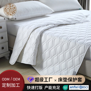 Mattress Protector Bamboo Fiber Anti Slip <b>Bed</b> Protection <b>Pad</b> Adult Minimalist Style QYBMP-B-001 - Product Image 5