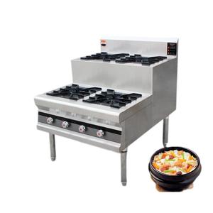 Cuisine commerciale en acier inoxydable 6 brûleurs cuisinière à gaz Restaurant essentiel équipement d'hôtel roulement boîte de vitesses moteur pompe à moteur - Product Image 1