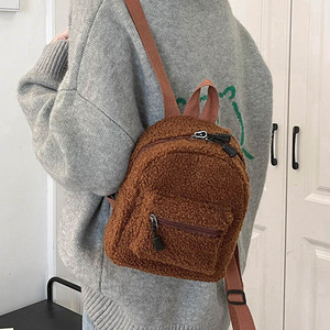<span class=keywords><strong>Sac</strong></span> <span class=keywords><strong>à</strong></span> <span class=keywords><strong>dos</strong></span> tendance automne-hiver en sherpa pour femmes et filles, <span class=keywords><strong>petit</strong></span> <span class=keywords><strong>sac</strong></span> <span class=keywords><strong>à</strong></span> <span class=keywords><strong>dos</strong></span> mignon en peluche, <span class=keywords><strong>sac</strong></span> <span class=keywords><strong>à</strong></span> bandoulière, <span class=keywords><strong>sac</strong></span> <span class=keywords><strong>à</strong></span> <span class=keywords><strong>dos</strong></span> d'école - Product Image 4