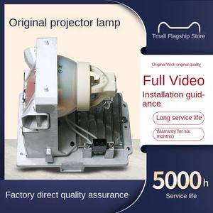 หลอดโปรเจคเตอร์ CRT แบบ 3 มิติ รุ่น Original Christie <span class=keywords><strong>Koshi</strong></span> D12WU-H ความละเอียด 1080P รหัส 003-005237-01 - Product Image 2