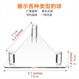 Support de rangement transparent pour ballons de sport, design triangulaire, pour <span class=keywords><strong>volley</strong></span>-ball, basketball, football, soccer, support d'affichage en acrylique pour ballons - Product Image 2