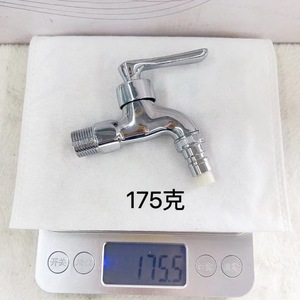 Grifo de Lavadora Tenglida de Cobre, Entrada y Salida de 4 mm, Boquilla Duradera para Electrodomésticos de Lavandería - Product Image 2