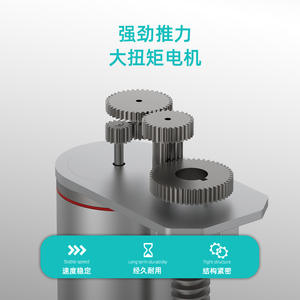 निचले अंग कर्षण सुधार घुटने का संयुक्त पुनर्वास प्रशिक्षण मशीन इलेक्ट्रिक होम व्यायाम झुकने - Product Image 3