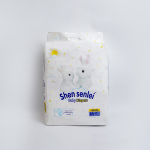 Pannolini per bambini Super assorbenti, leggeri e sottili, pannolini per bambini, traspiranti, pannolini per bambini, di alta qualità - Product Image 3