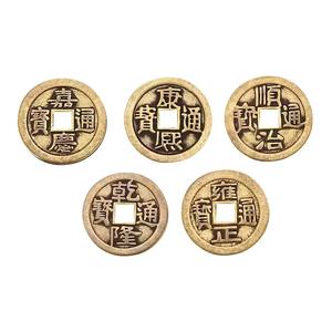 Cuivre cinq pièces d'empereurs Qianlong Kangxi Yongzheng fournitures funéraires en laiton en vrac - Product Image 5