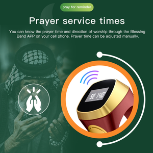 Nouvel anneau de prière intelligent pour le comptage du culte arabe Point vers la <span class=keywords><strong>Mecque</strong></span> Affichage de l'heure Rappels de prière <span class=keywords><strong>Boussole</strong></span> Compteur musulman R100 Smart Ring - Product Image 4
