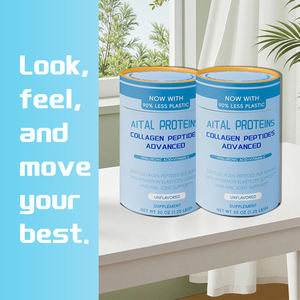 יריקה במפעל חבטנית חם מוכר אבקת קולגן חומצה היאלורונית ויטמין c ביוטין עבור לחות העור - Product Image 3