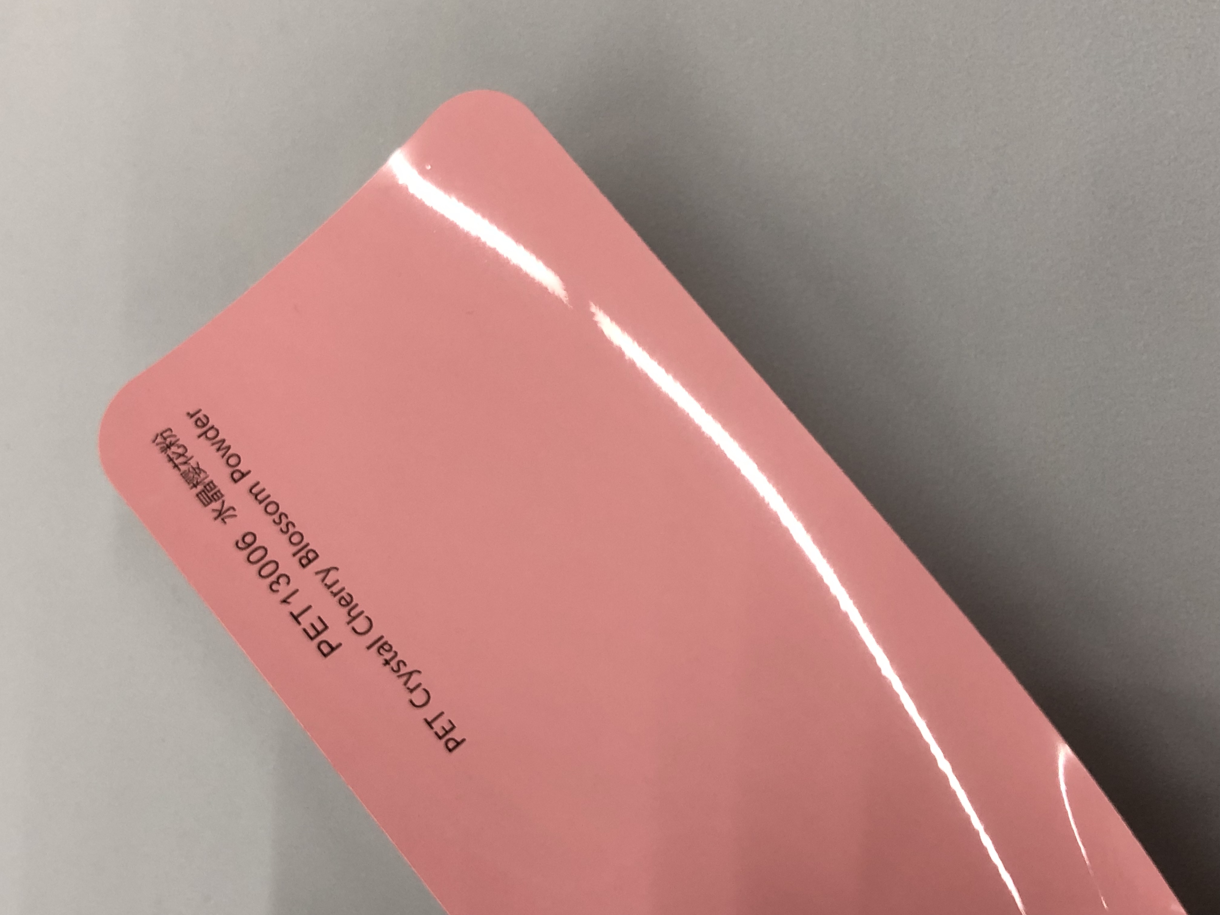 Crystal Cherry Blossom Powder