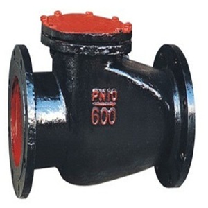 Vanne de régulation à clapet Longyao Shuangyong H44T-16Q 600 mm pour le contrôle du débit d'eau dans les systèmes basse pression - Product Image 1
