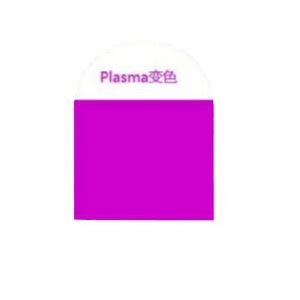 Etiquetas que cambian de color Serie 9036 37 38 Material plástico adhesivo UV semicircular para embalaje - Product Image 4